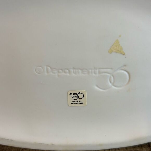 DEPARTMENT 56 Porcelain Lighted Nativity Winter Silhouette White Manger Holy - Picture 12 of 13